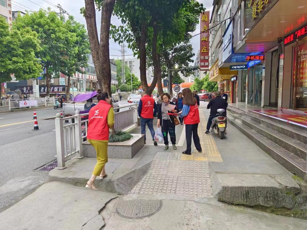 巴中市秦巴農(nóng)業(yè)融資擔(dān)保股份有限公司開展“創(chuàng)建文明城市，傳遞文明理念”主題創(chuàng)文宣傳活動(dòng)