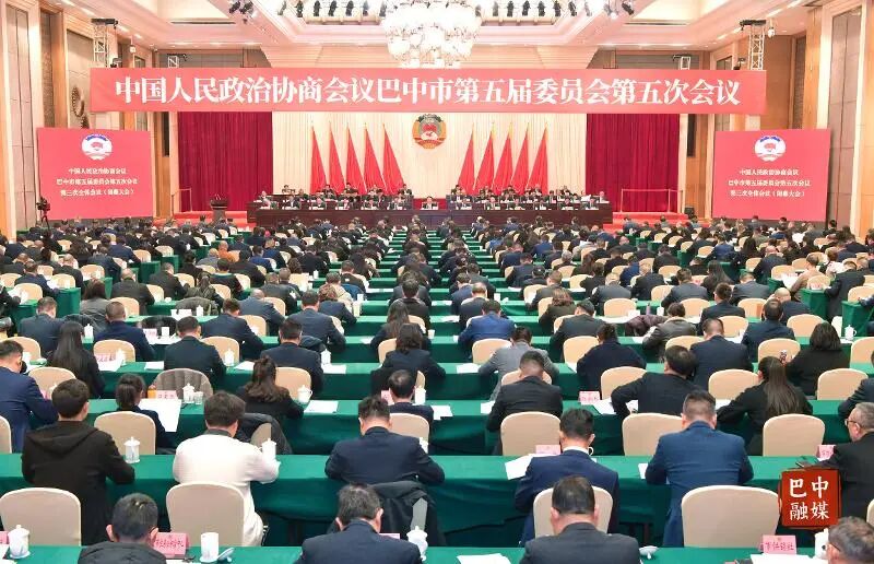 市知聯(lián)會國企改革建議獲市政協(xié)大會關(guān)注 巴中發(fā)展集團知聯(lián)會獻策助力國企市場化轉(zhuǎn)型