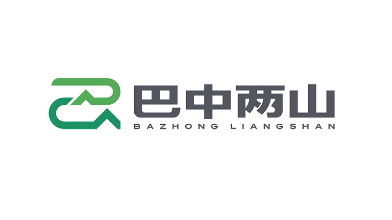 巴中兩山生態(tài)資源資產(chǎn)經(jīng)營(yíng)有限公司